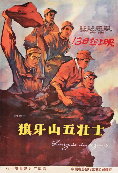 福音派神学院文凭毕业证成绩认证